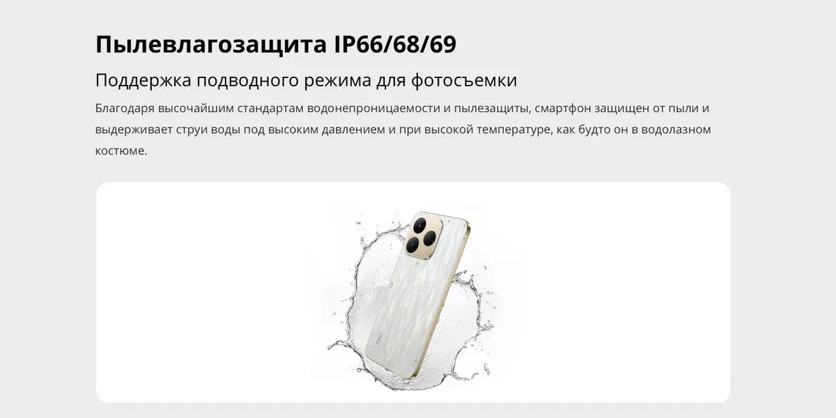 Смартфон Realme 15T 8/256 Gb Темно-серый 12