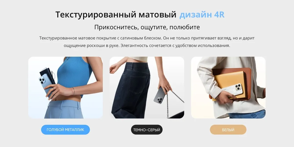 Смартфон Realme 15T 8/256 Gb Темно-серый 7