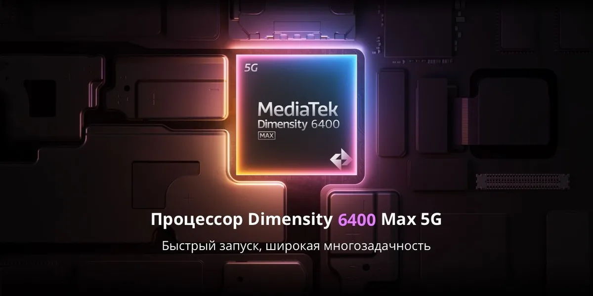 Смартфон Realme 15T 8/256 Gb Темно-серый 10