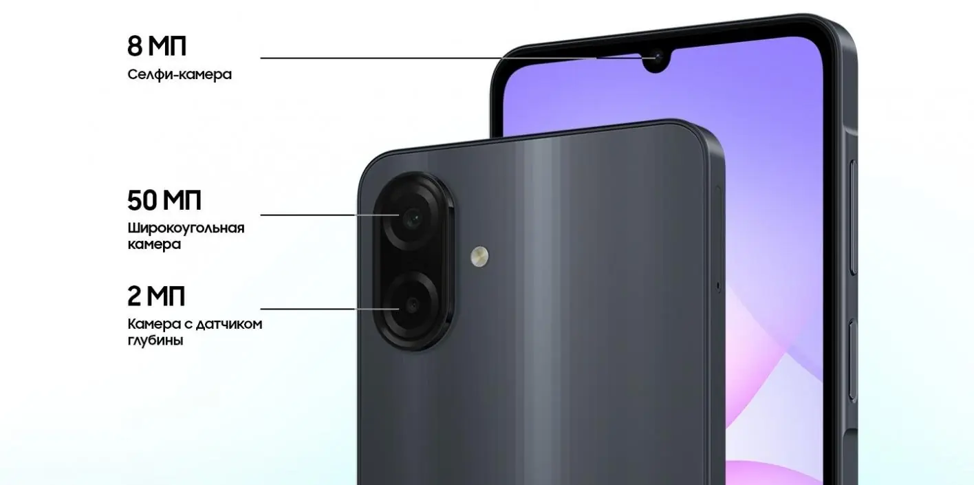 Смартфон Samsung Galaxy A07 4/128 ГБ, Light Violet 6 Смартфон Samsung Galaxy A07 4/128 ГБ, Light Violet 6