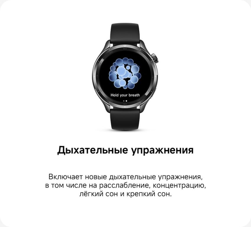 Смарт-часы Xiaomi watch S4 silver 9 Смарт-часы Xiaomi watch S4 silver 9