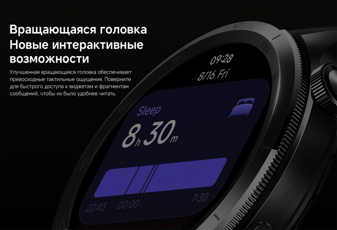 Смарт-часы Xiaomi watch S4 silver 6 Смарт-часы Xiaomi watch S4 silver 6
