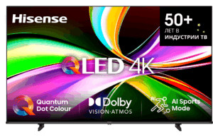 Телевизор QLED Hisense 55" 55E77Q черный 4K Ultra HD 60Hz DVB-T DVB-T2 DVB-C DVB-S2 USB WiFi SmartTV 1
