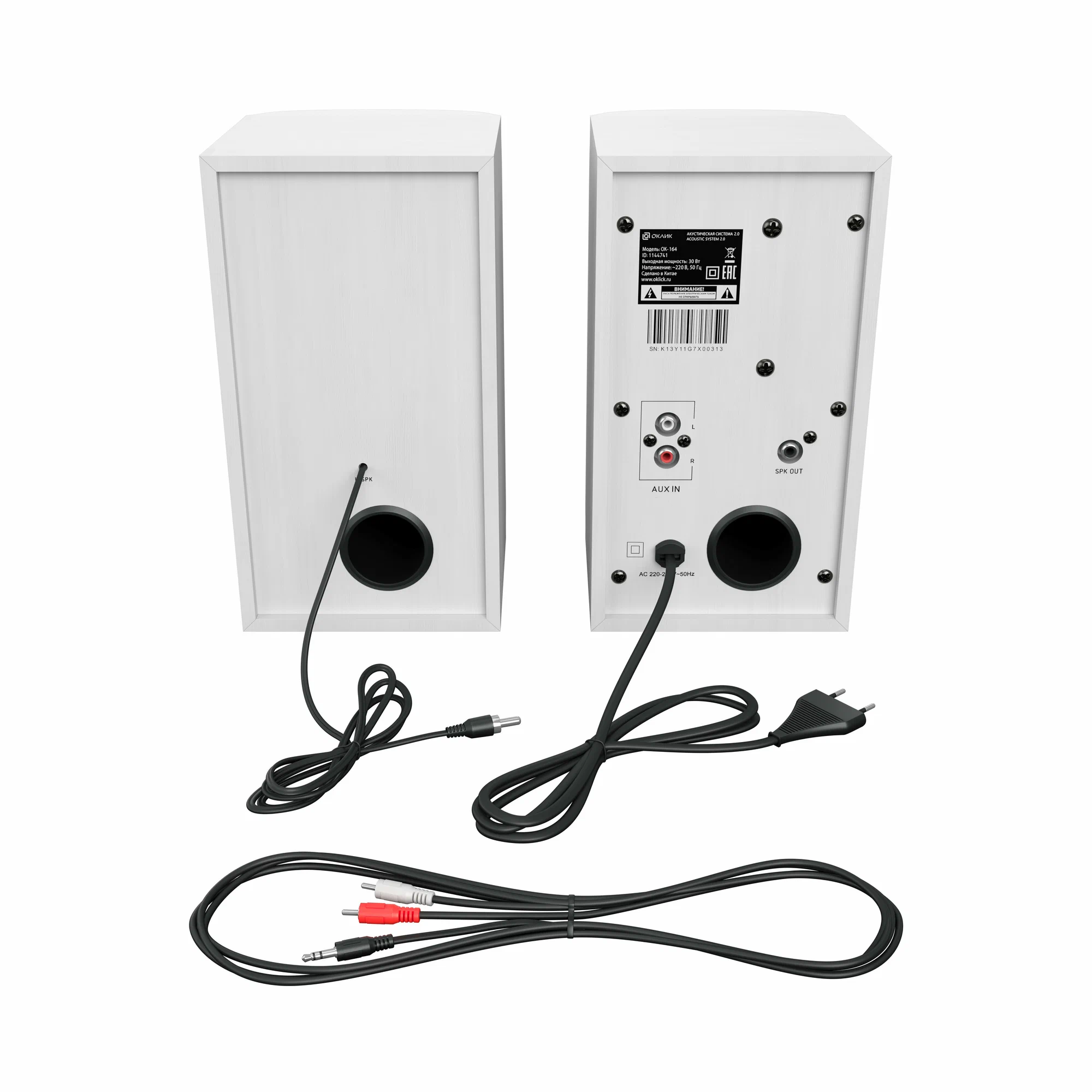 Колонки Oklick OK-164 2.0 белый 30Вт 1201274 3 Колонки Oklick OK-164 2.0 белый 30Вт 1201274 3