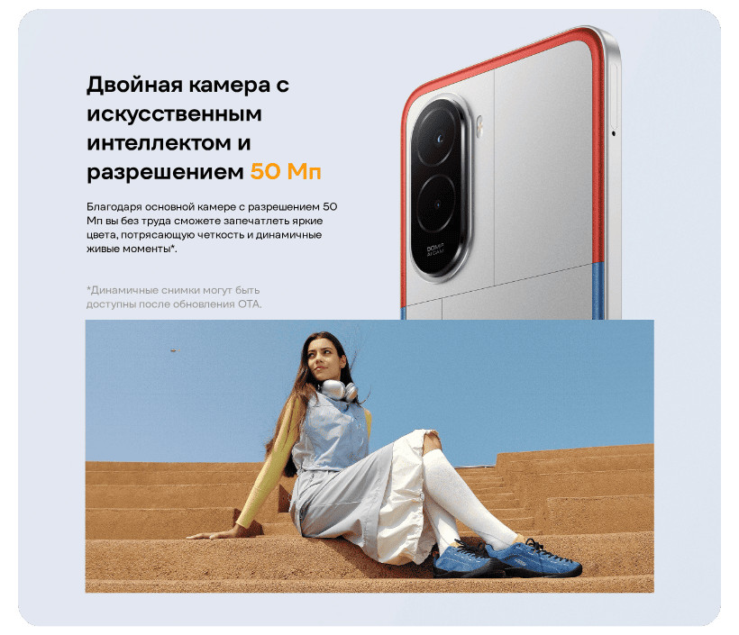Poco-M7-08