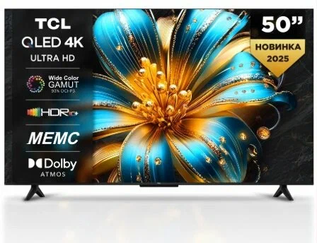 Телевизор 50" 50T6C QLED 4K HDR Google TV 1 Телевизор 50" 50T6C QLED 4K HDR Google TV 1