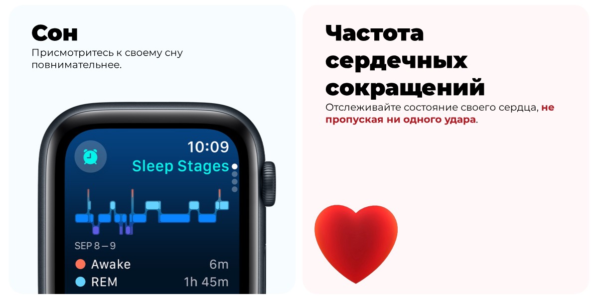 Смарт-часы Apple Watch SE (2024) 44mm Aluminium Case, Sport Band (Серебристый) S/M 6 Apple-Watch-SE-2024-02