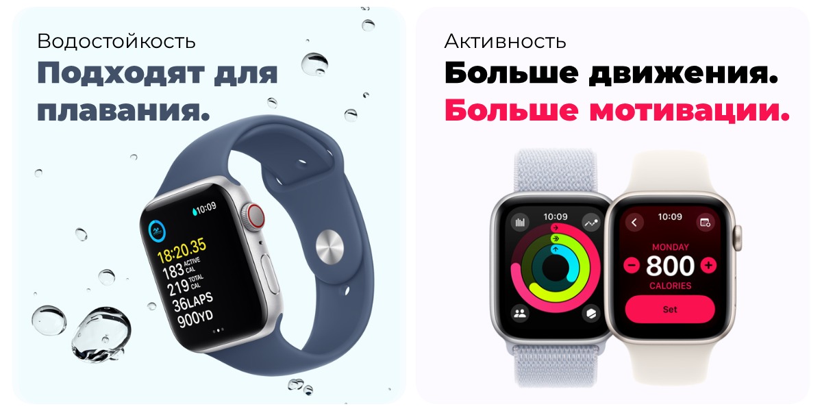 Смарт-часы Apple Watch SE (2024) 44mm Aluminium Case, Sport Band (Серебристый) S/M 3 Apple-Watch-SE-2024-03