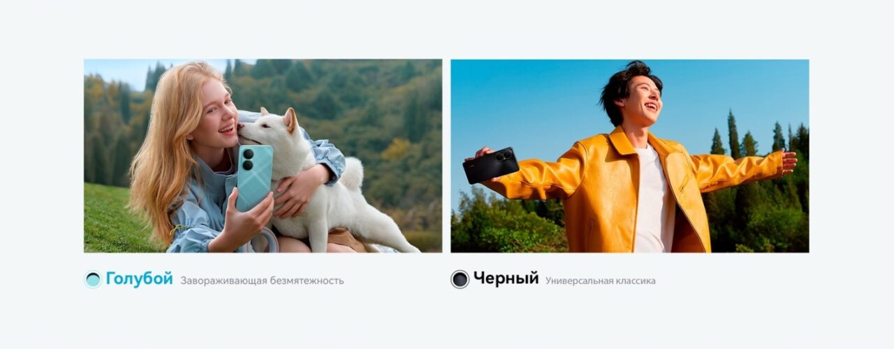 Смартфон Huawei Nova Y73 8/256GB (51098GPH) Black 2