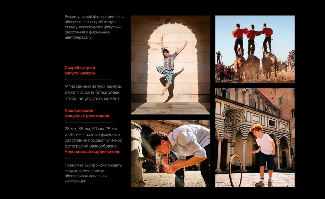 Смартфон Xiaomi Mi 15T Pro 12/256 ГБ Black 7