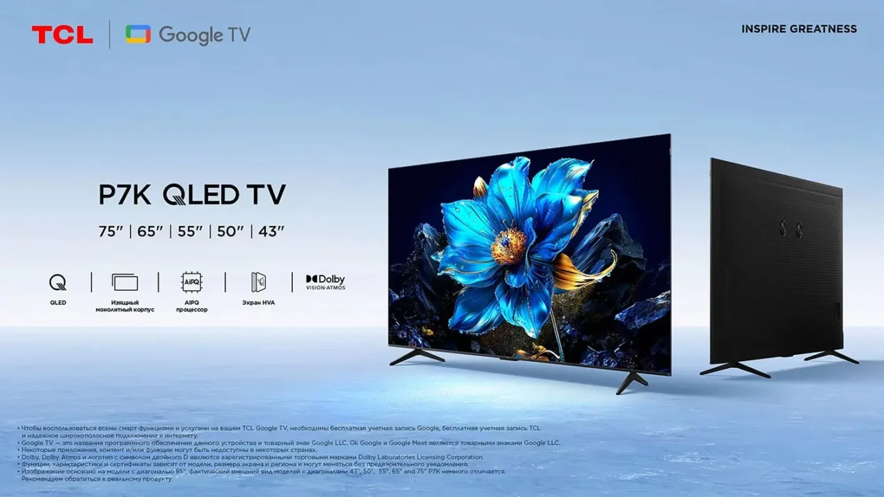 55" Телевизор TCL 55P7K черный QLED 3840x2160, 4K UltraHD, 60 Гц, Wi-Fi, Smart TV, Google TV 1