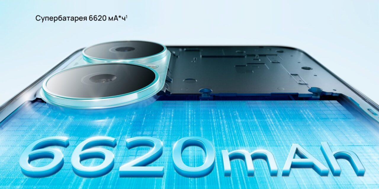 Смартфон Huawei Nova Y73 8/256GB (51098GPH) Black 3