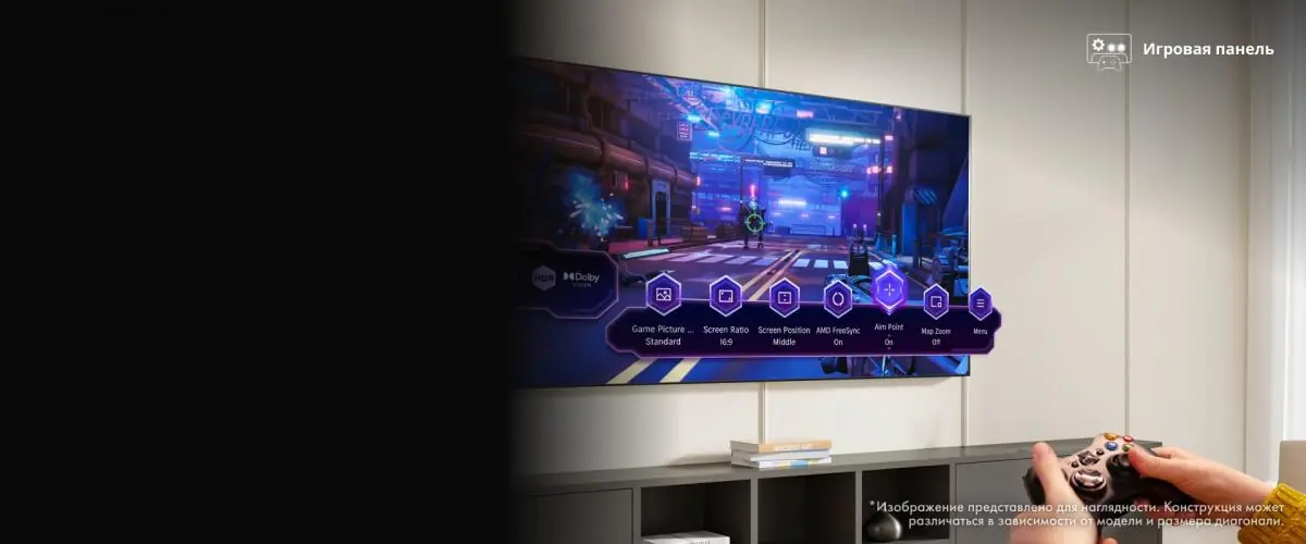 43" Телевизор Hisense 43E7Q QLED черный 3840x2160, 4K UltraHD, 60 Гц, Wi-Fi, Smart TV, VIDAA 10