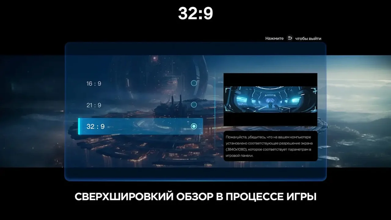 55" Телевизор TCL 55P7K черный QLED 3840x2160, 4K UltraHD, 60 Гц, Wi-Fi, Smart TV, Google TV 27