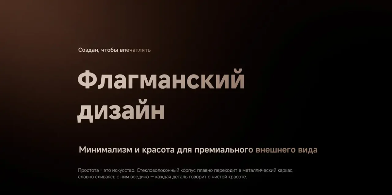 Смартфон Xiaomi Mi 15T Pro 12/256 ГБ Black 10