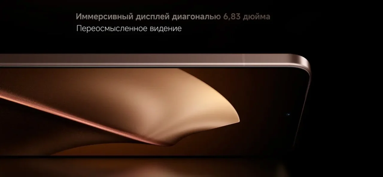 Смартфон Xiaomi Mi 15T Pro 12/256 ГБ Black 14