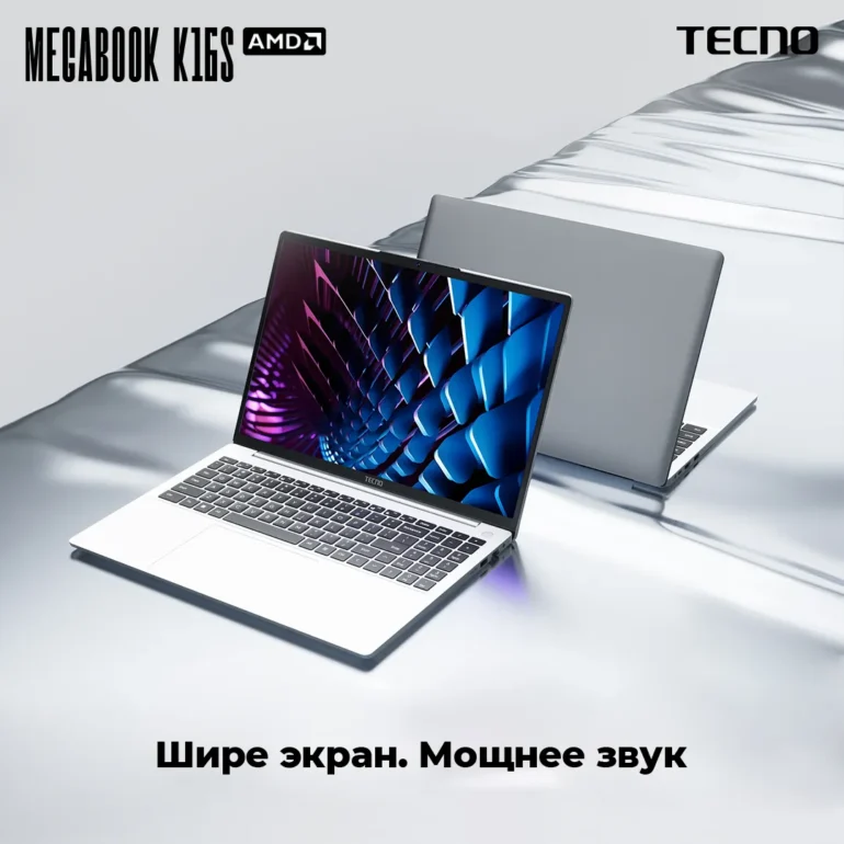 Ноутбук TECNO Megabook K16S K16SDA (4894947054464) Ryzen 5 7430U 16Gb SSD 1Tb AMD Radeon Graphics 16 1 Ноутбук TECNO Megabook K16S K16SDA (4894947054464) Ryzen 5 7430U 16Gb SSD 1Tb AMD Radeon Graphics 16 1