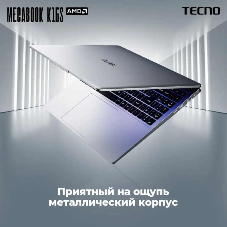 Ноутбук TECNO Megabook K16S K16SDA (4894947054464) Ryzen 5 7430U 16Gb SSD 1Tb AMD Radeon Graphics 16 8 Ноутбук TECNO Megabook K16S K16SDA (4894947054464) Ryzen 5 7430U 16Gb SSD 1Tb AMD Radeon Graphics 16 8