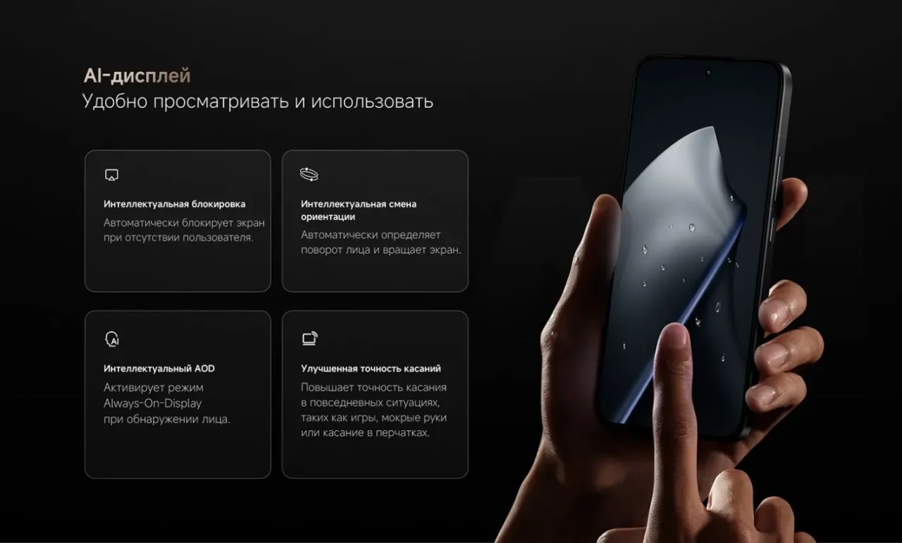 Смартфон Xiaomi Mi 15T Pro 12/256 ГБ Black 17