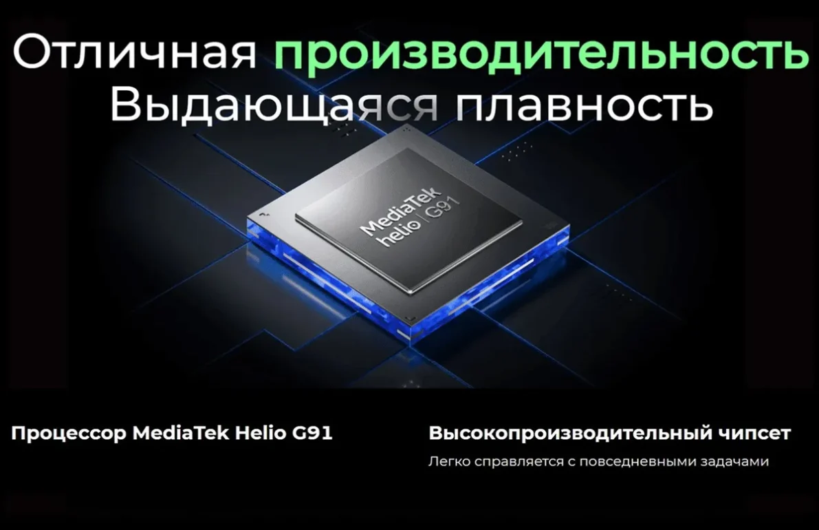 Смартфон TECNO Spark 40 8/256 ГБ Veil White 12