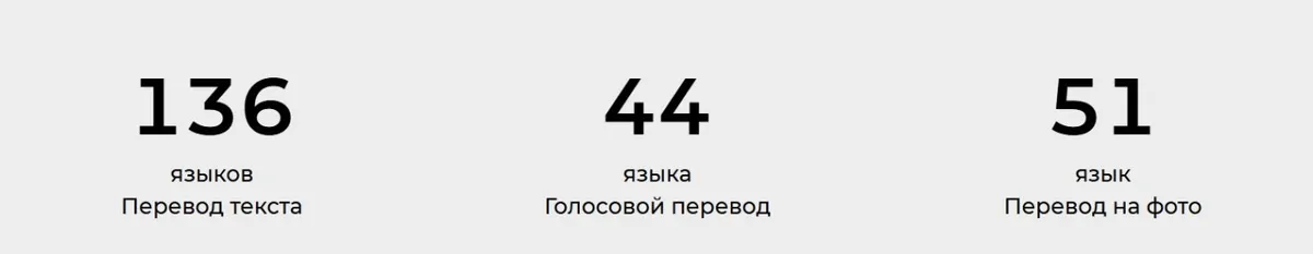 Смартфон TECNO Spark 40 8/256 ГБ Veil White 22