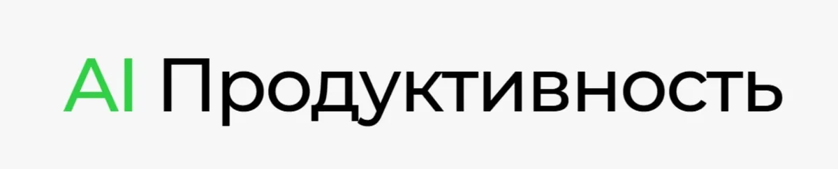 Смартфон TECNO Spark 40 8/256 ГБ Veil White 21