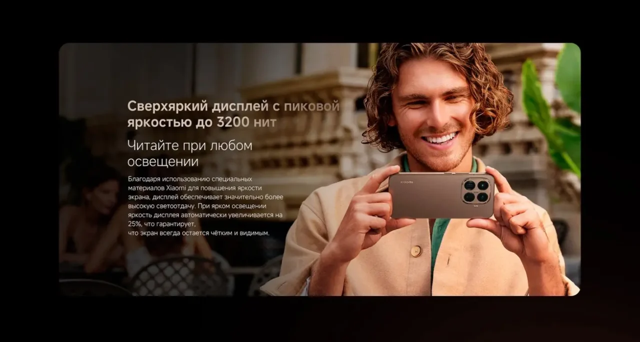 Смартфон Xiaomi Mi 15T Pro 12/256 ГБ Black 16