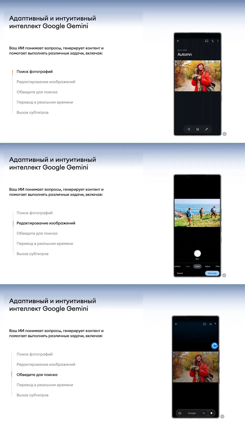 Смартфон ZTE Nubia RedMagic 11 Pro 12/256 Gb (NX809J) Cryo 11 Смартфон ZTE Nubia RedMagic 11 Pro 12/256 Gb (NX809J) Cryo 11