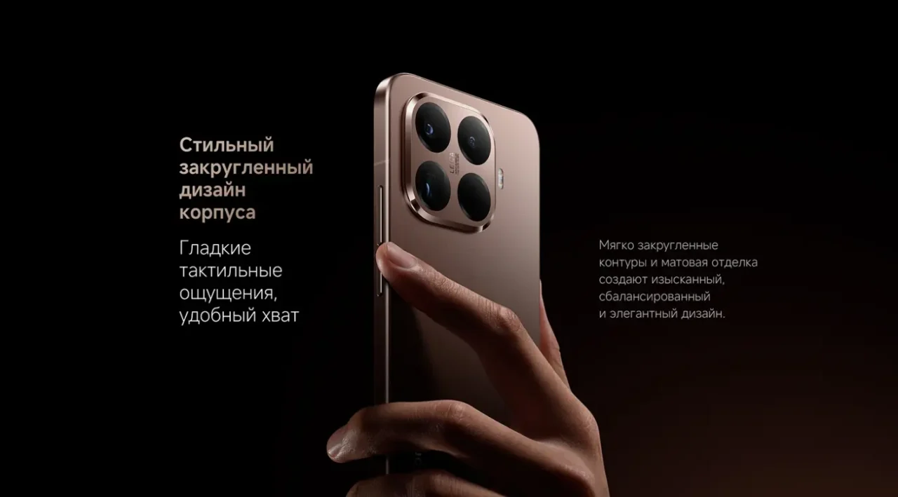 Смартфон Xiaomi Mi 15T Pro 12/256 ГБ Black 11