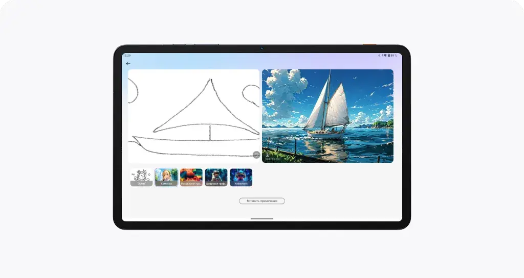 Планшет Tecno Megapad Pad LTE 8/256 Aurora Purple 13