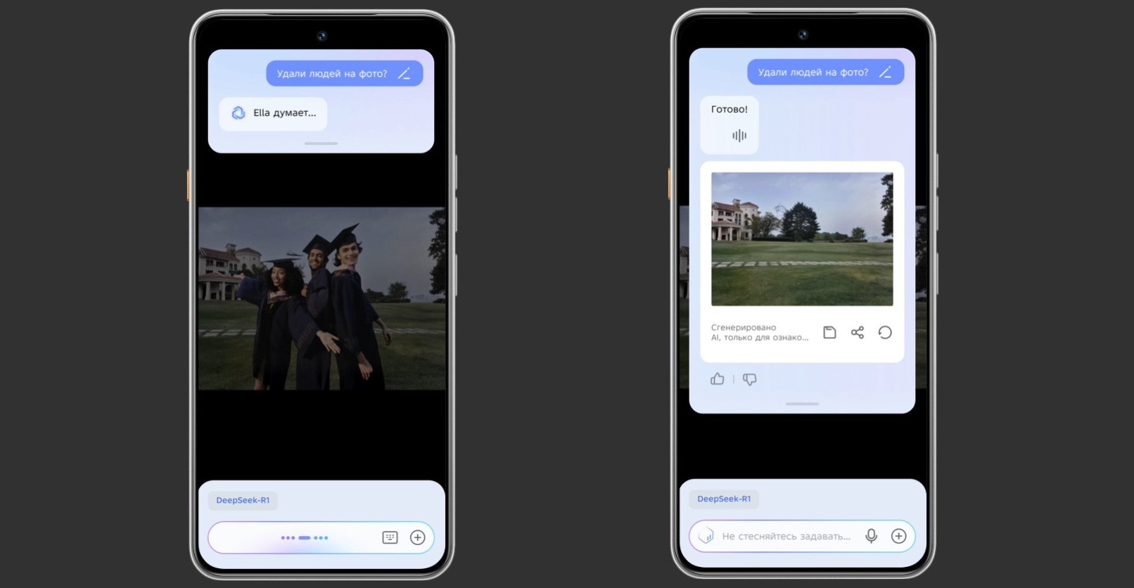 Смартфон TECNO Camon 40 8/128GB Galaxy Black 2