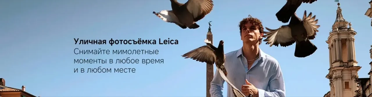 Смартфон Xiaomi Mi 15T Pro 12/256 ГБ Black 6