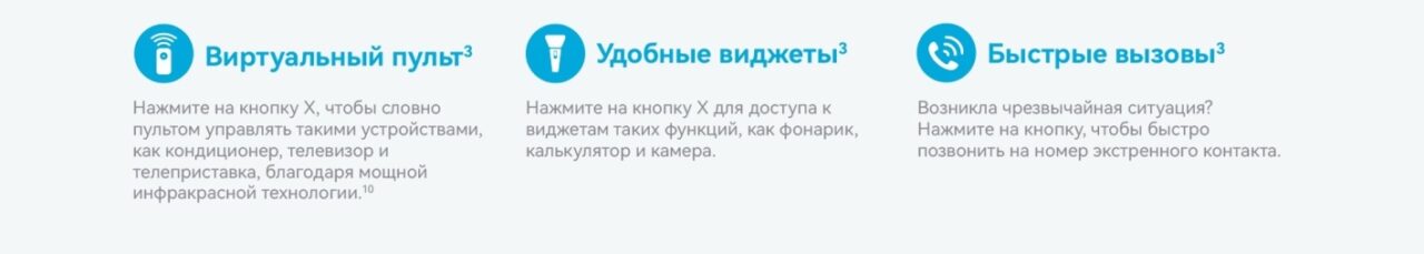 Смартфон Huawei Nova Y73 8/256GB (51098GPH) Black 9