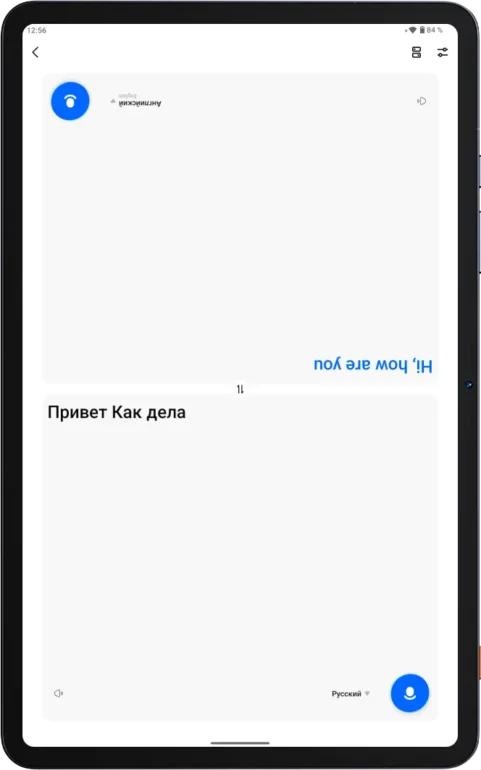 Планшет Tecno Megapad Pad LTE 8/256 Aurora Purple 17