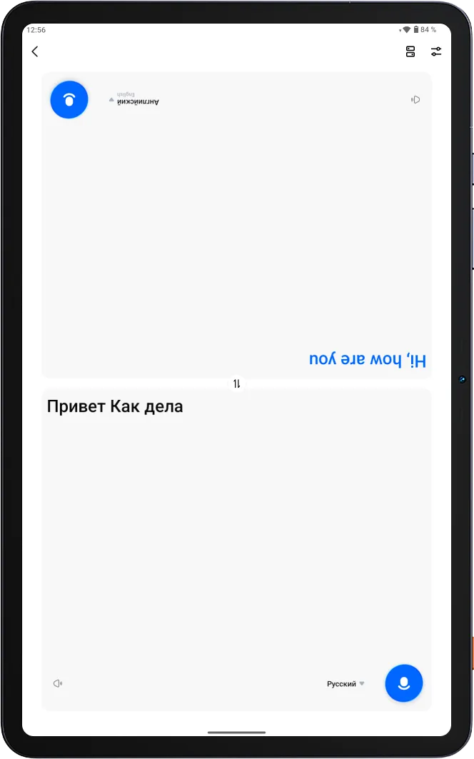 Планшет Tecno Megapad Pad LTE 8/128 Aurora Purple 17