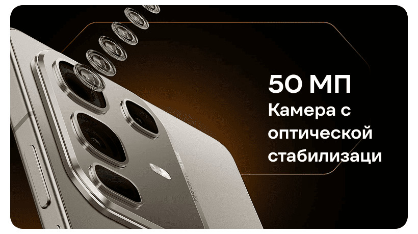 Смартфон Infinix Note 50 Pro, 12/256 Гб, Titanium Grey, серый 6 Infinix-Note-50-Pro-07