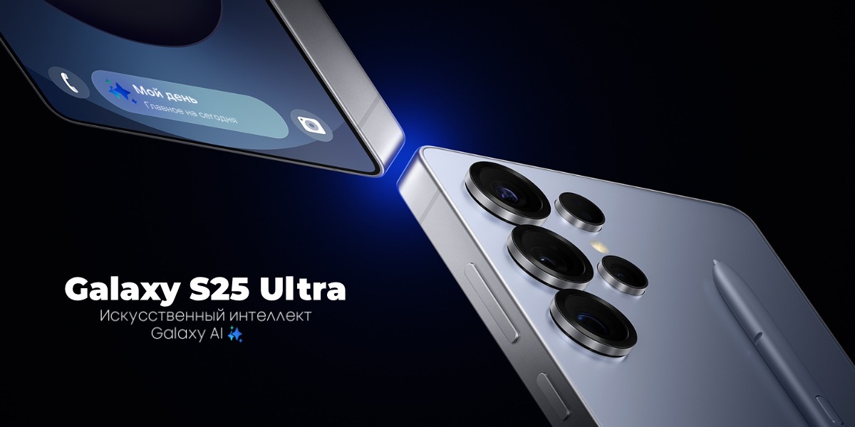 Samsung-Galaxy-S25-Ultra-01