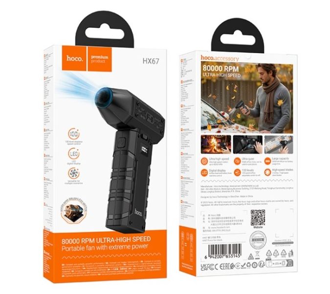 Портативный турбовентилятор Hoco HX67 черный 6 Портативный турбовентилятор Hoco HX67 черный 6