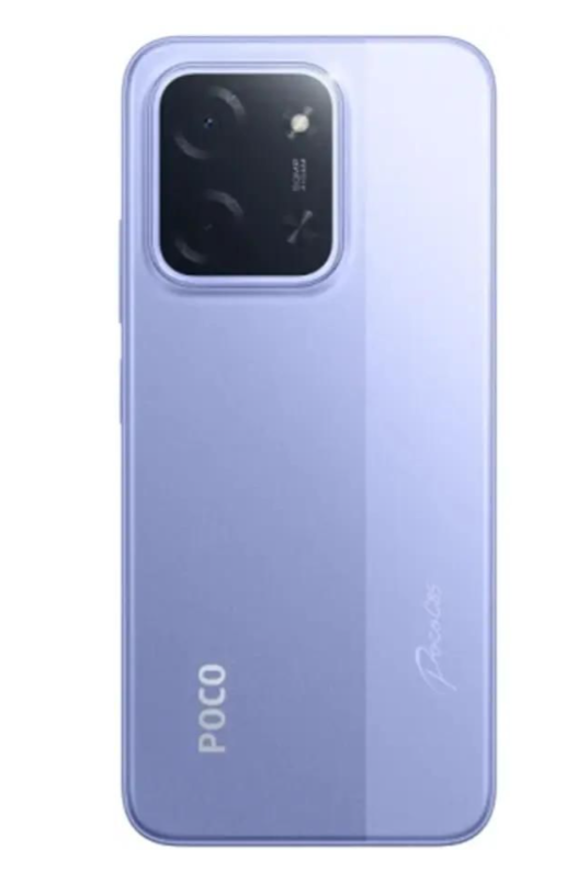 Смартфон Xiaomi Poco C85 8/256GB Purple 3 Смартфон Xiaomi Poco C85 8/256GB Purple 3