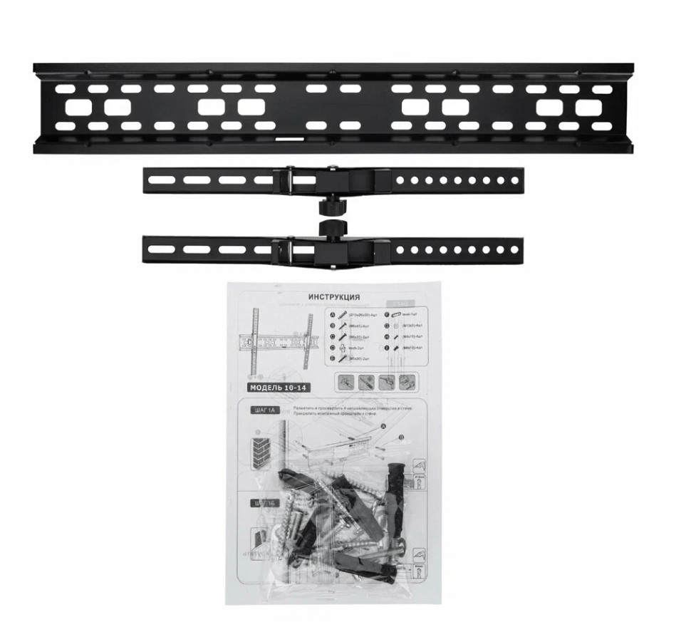 32"-70" ELTRONIC Кронштейн наклонный для ТВ Max вес 40кг (10-14) 2 32"-70" ELTRONIC Кронштейн наклонный для ТВ Max вес 40кг (10-14) 2