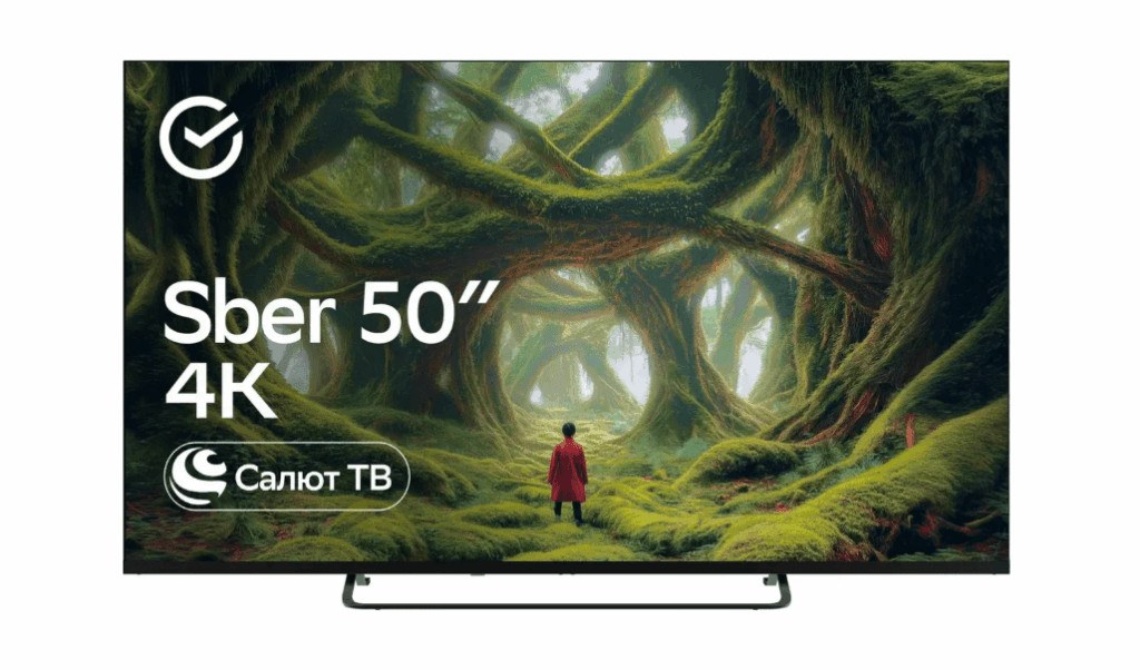 Телевизор LED Sber SDX-50U4127 Салют ТВ 50" черный/4K Ultra HD/Smart TV 1 Телевизор LED Sber SDX-50U4127 Салют ТВ 50" черный/4K Ultra HD/Smart TV 1