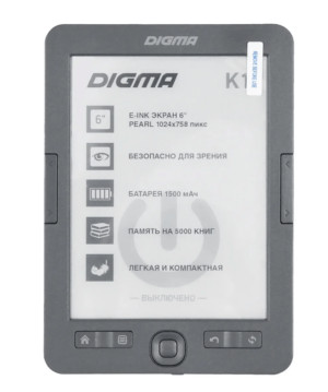 Электронная книга Digma K1 6 E-ink HD Pearl 1