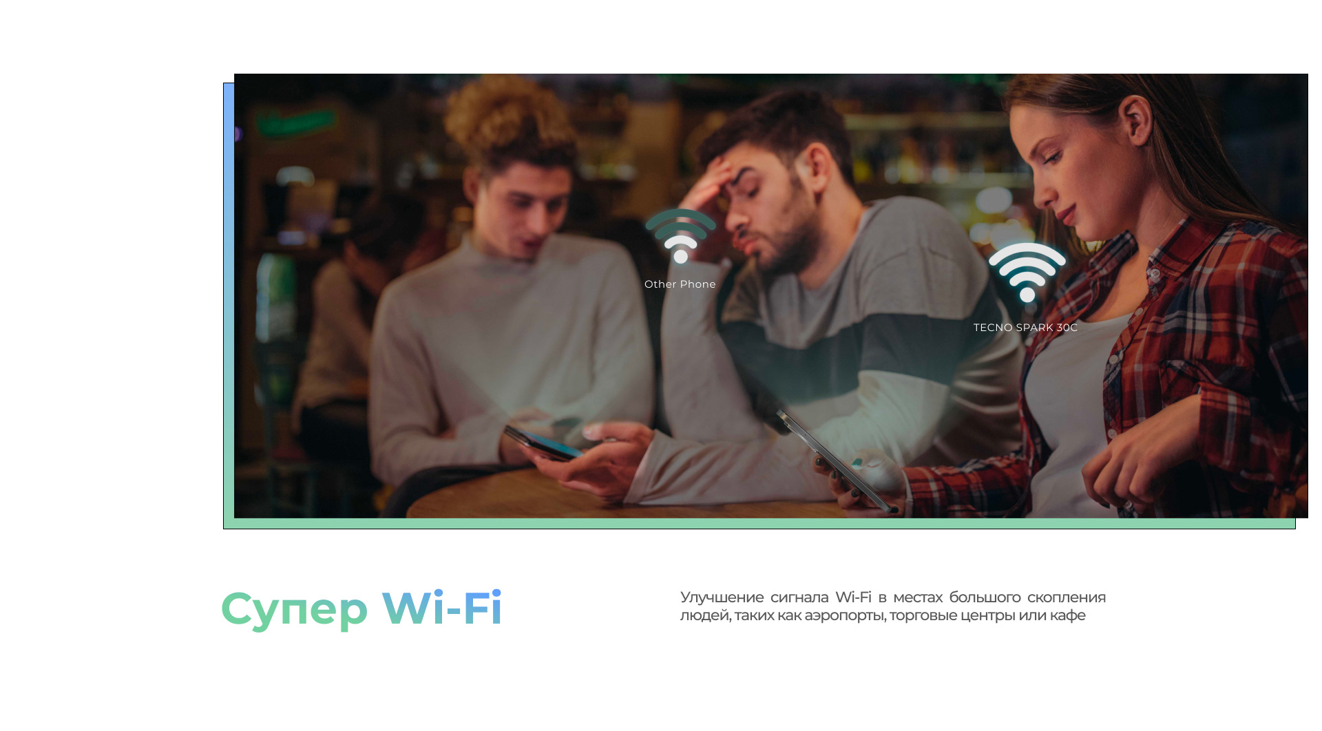 Смартфон TECNO Spark 30C 6/128 ГБ Titanium Gold 10