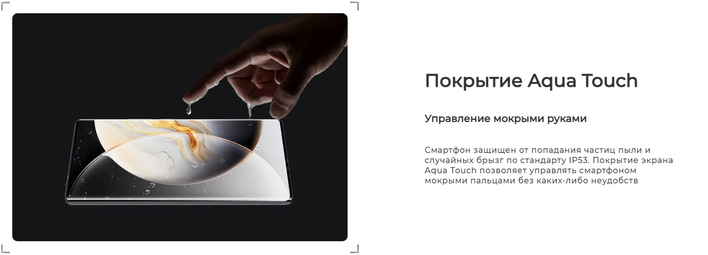 Смартфон TECNO Camon 30s Pro 8/256GB Pearl Gold 16