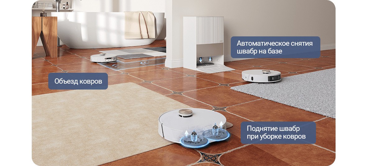 Робот-пылесос Xiaomi Dreame L20 Ultra EU 27