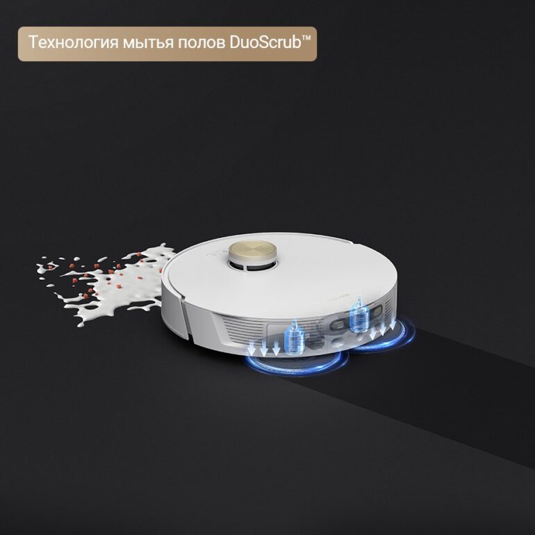 Робот-пылесос Xiaomi Dreame L20 Ultra EU 29