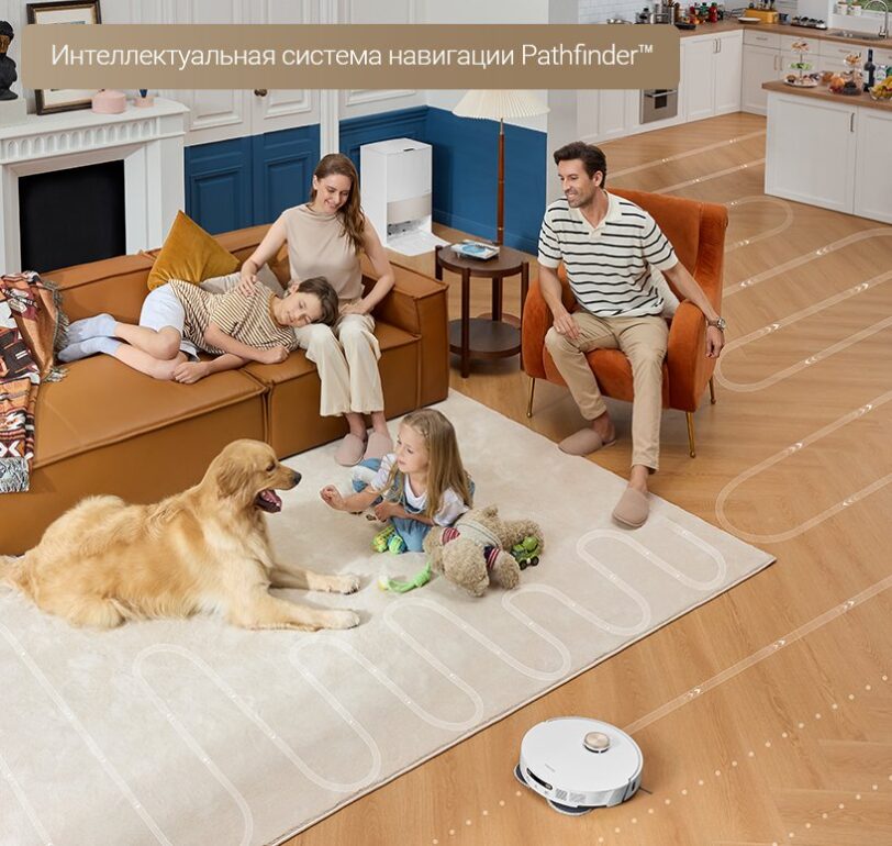 Робот-пылесос Xiaomi Dreame L20 Ultra EU 37