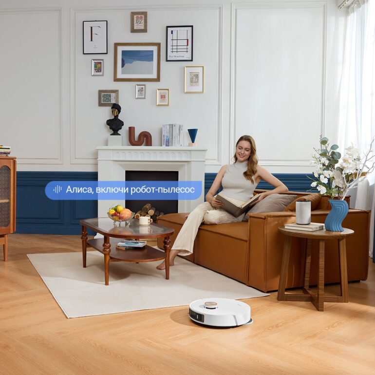 Робот-пылесос Xiaomi Dreame L20 Ultra EU 41