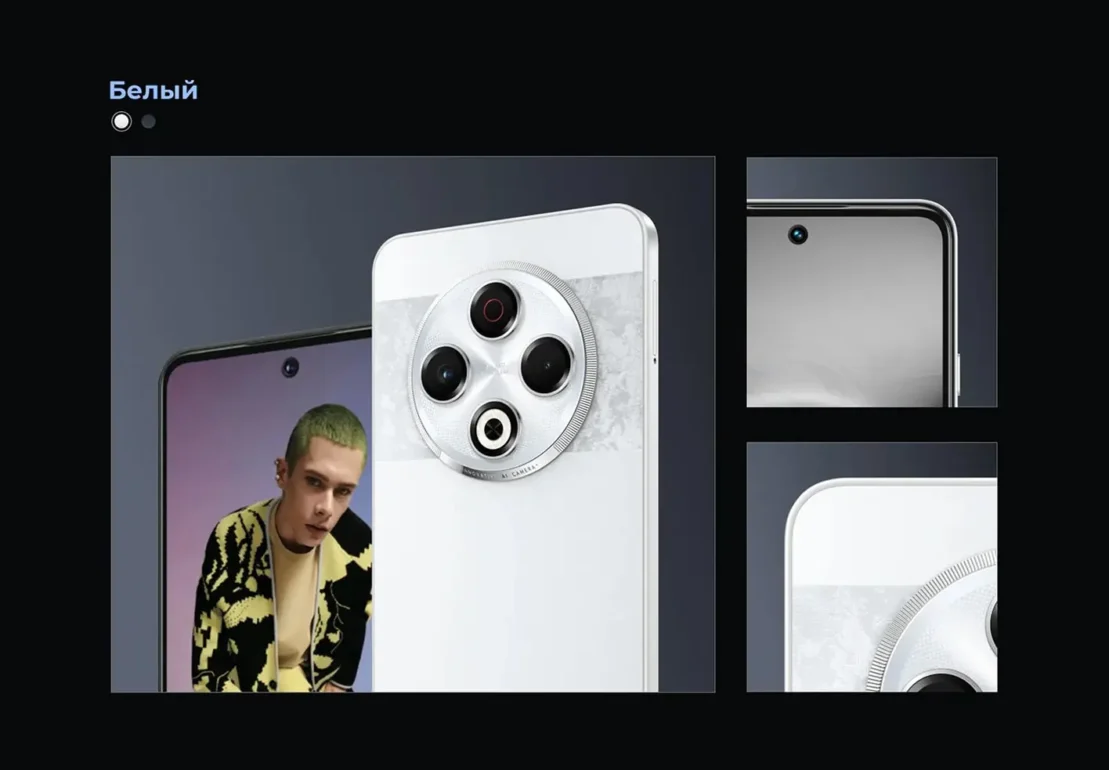 Смартфон TECNO Spark 30 8/128 ГБ Stellar Shadow 4