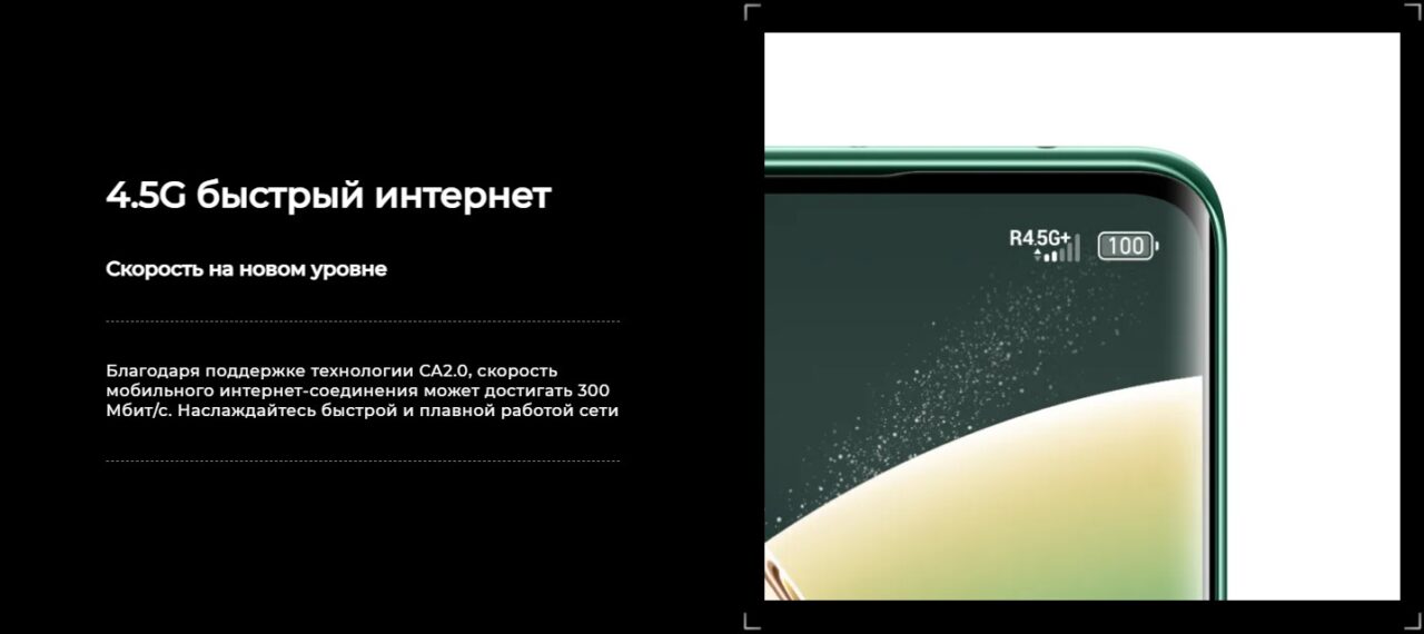 Смартфон TECNO Camon 30S Pro 8/256 Interstellar Grey 19 Смартфон TECNO Camon 30S Pro 8/256 Interstellar Grey 19